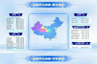 电讯报：英力士体育总监将在收购完成后进入曼联任职，担任高管